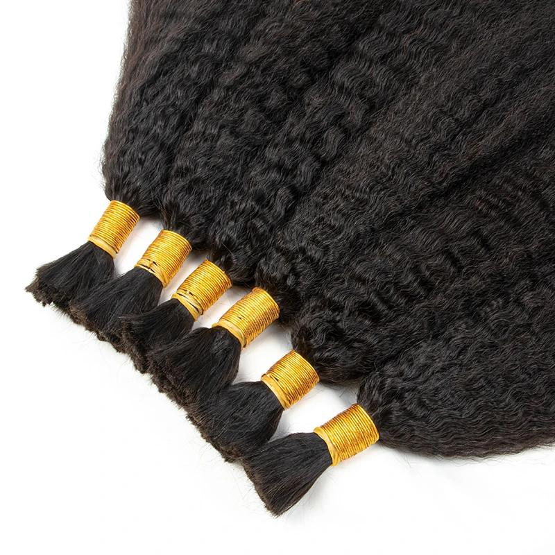 XJ HAIR Raw Black Kinky Straight Human Hair Bulk Extension For Braiding
