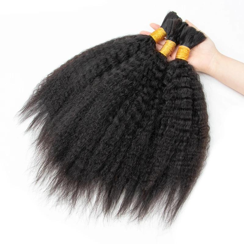 XJ HAIR Raw Black Kinky Straight Human Hair Bulk Extension For Braiding